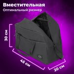Сумка спортивная BRAUBERG MOVE, черная, 45x30x20 см, 271689