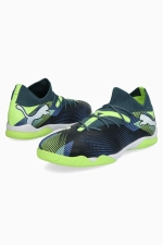 Футзалки Puma Future 7 Match IN - многоцветный