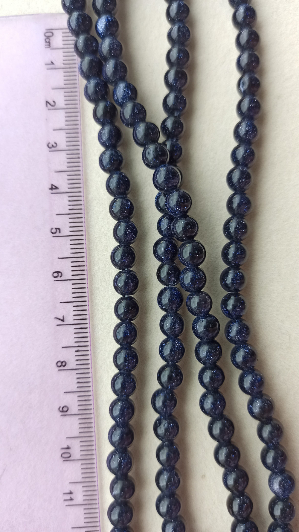 1450-6 Авантюрин (имит.) шар гладкий синий 6мм, нить 37см