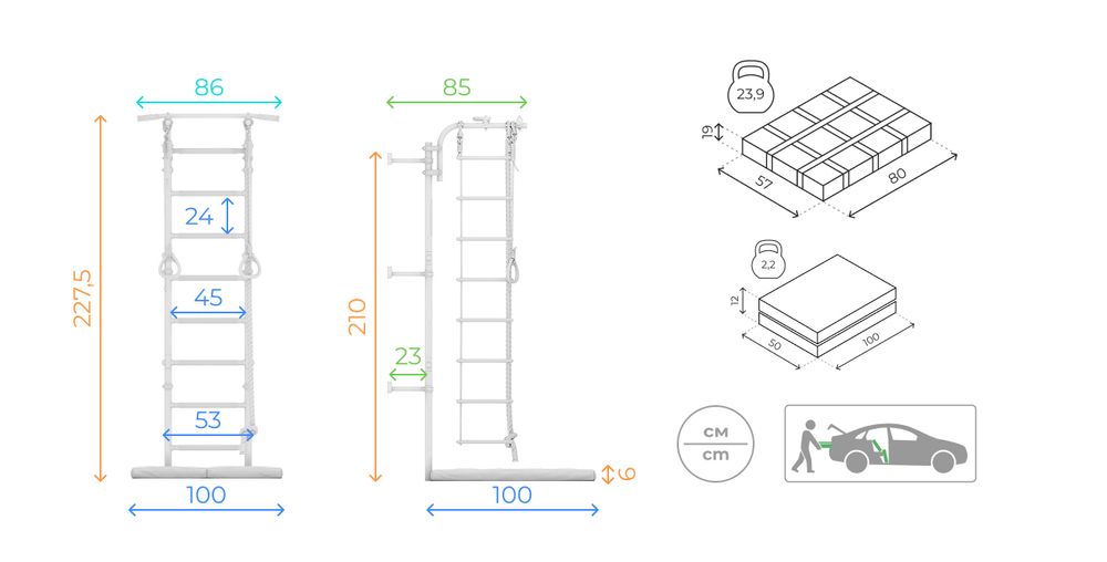 Комплект №3
