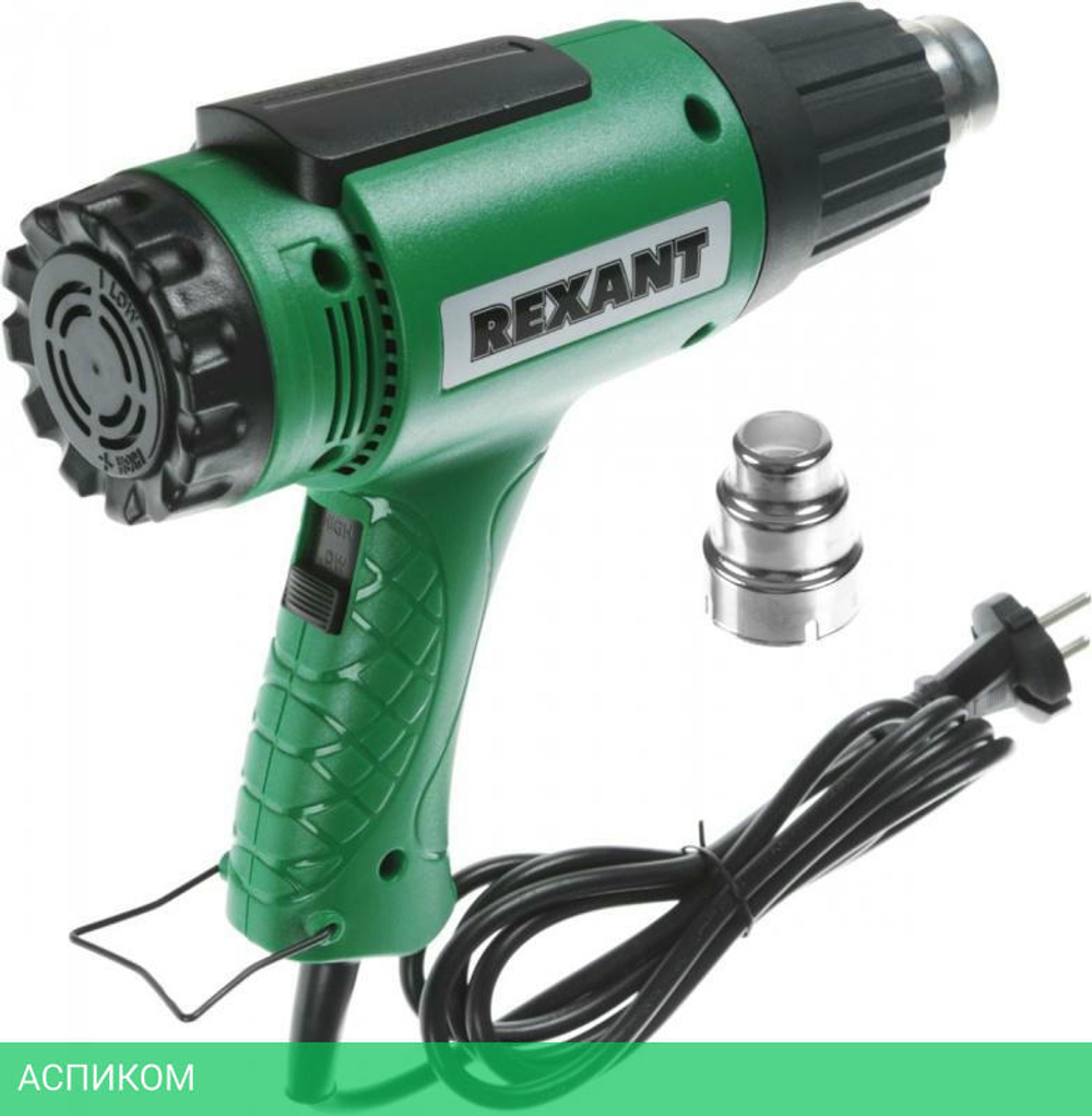 Промышленный фен Rexant 12-0056