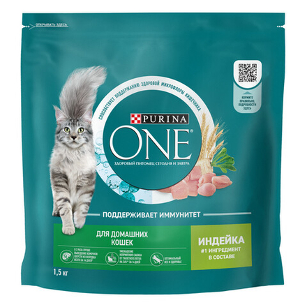 Сухой корм Purina ONE для взрослых кошек живущих в домашних условиях с индейкой 1,5 кг