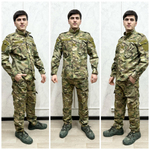 Тактический камуфляжный костюм
