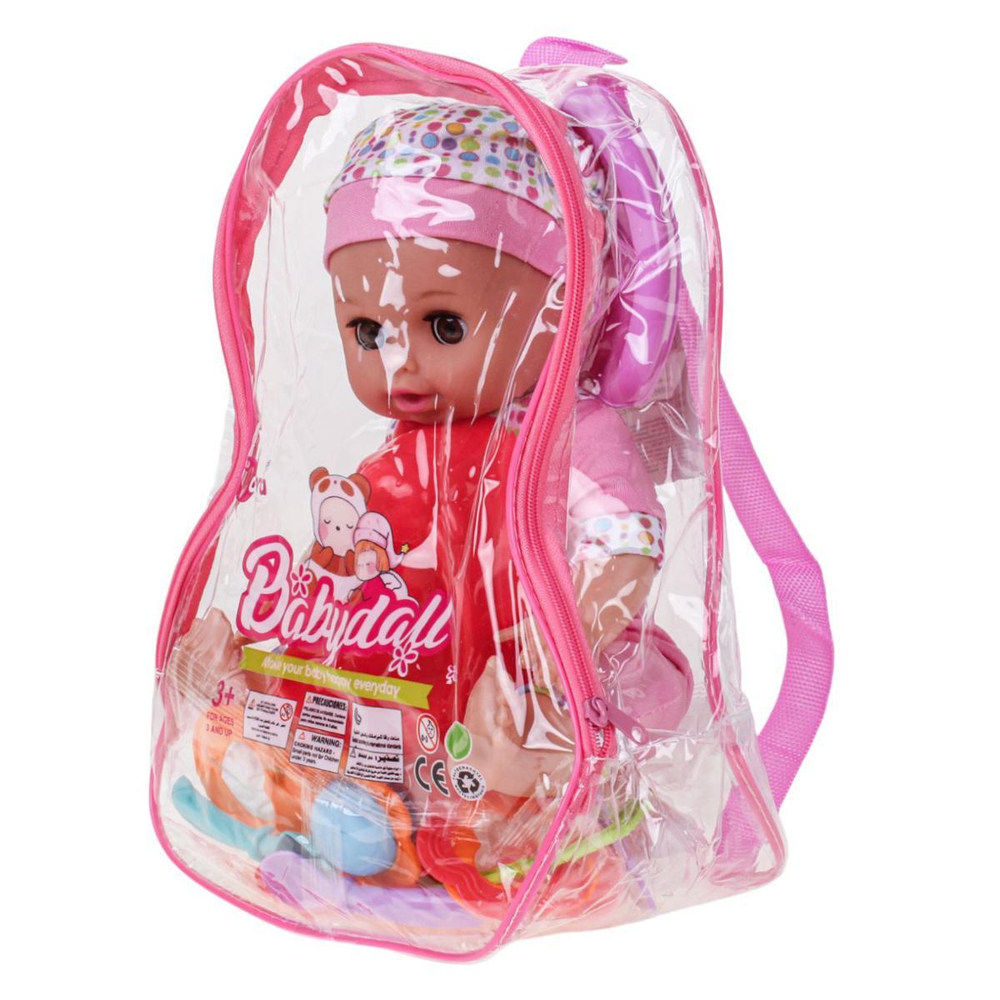 Пупс функциональный с аксесс., рюкзак WZB168-12