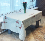 Скатерть столовая с вышивкой