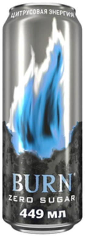 Берн ЦИТРУС-ЗЕРО 0,45/12 ЖБ