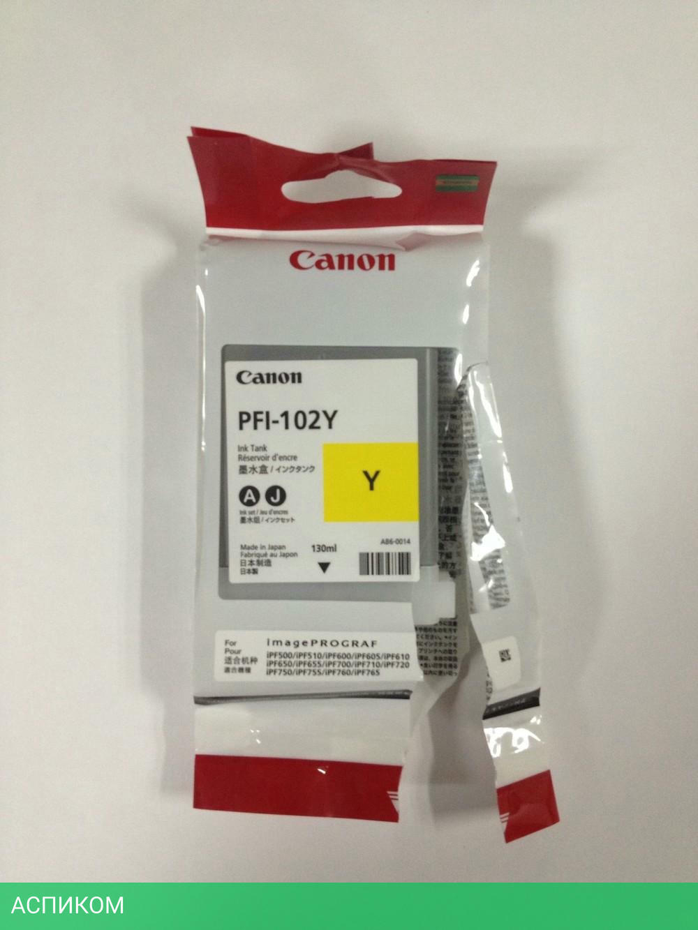Картридж Canon PFI-102Y желтый (0898B001)