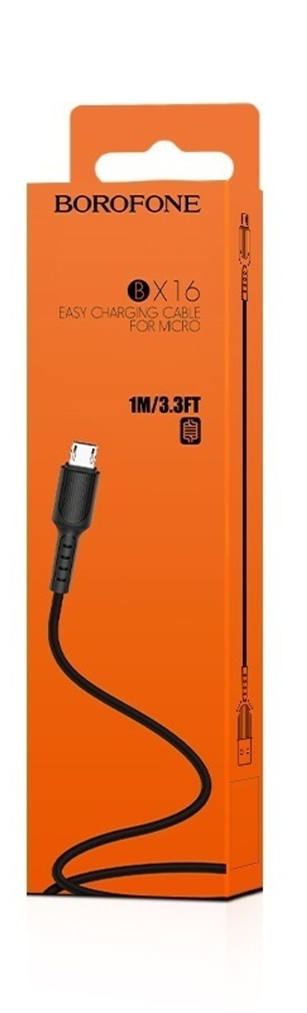 borofone-bx16-easy-micro-usb-charging-data-cable-package25.jpg
