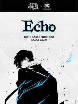 Альбом THE BOYZ- Echo Solo Leveling OST