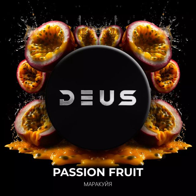 Табак DEUS - Passion Fruit 20 г