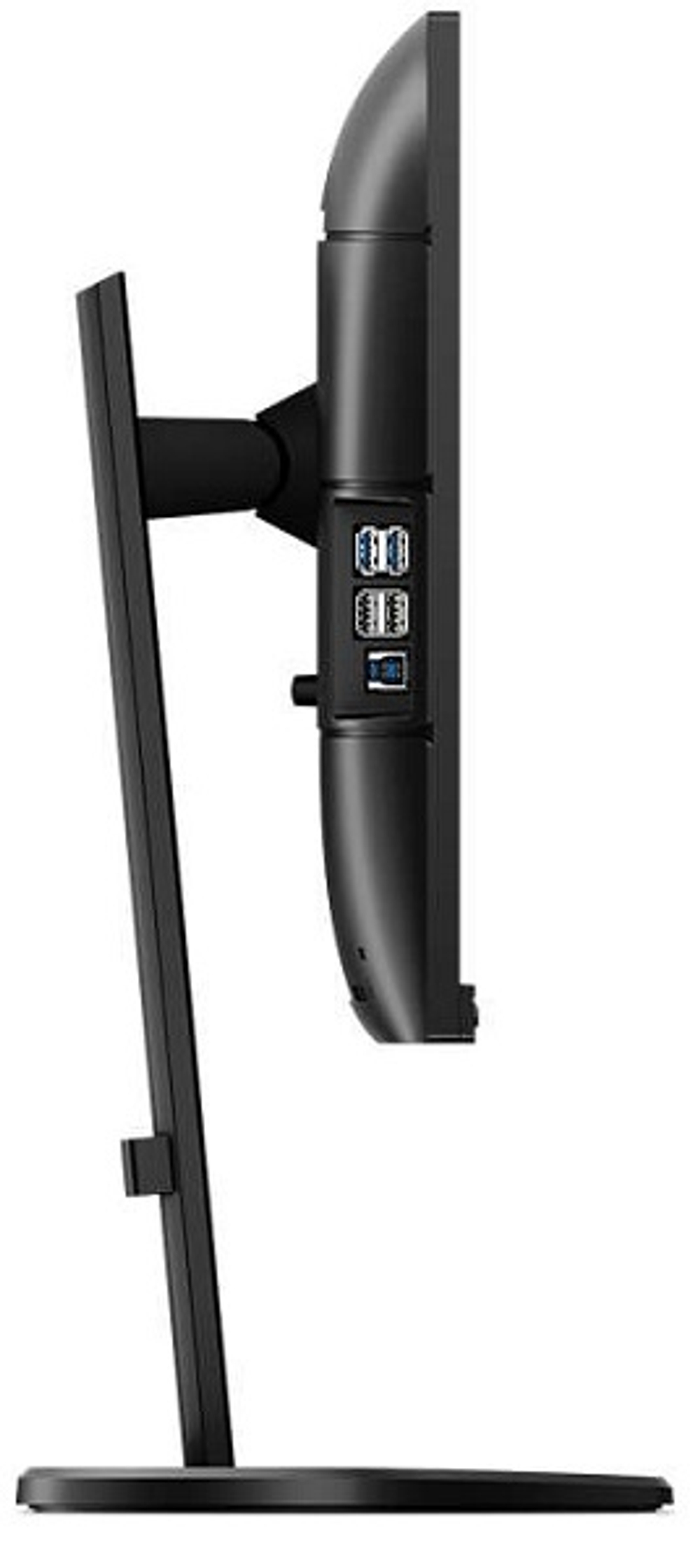 Монитор 23,8" Philips 241B8QJEB