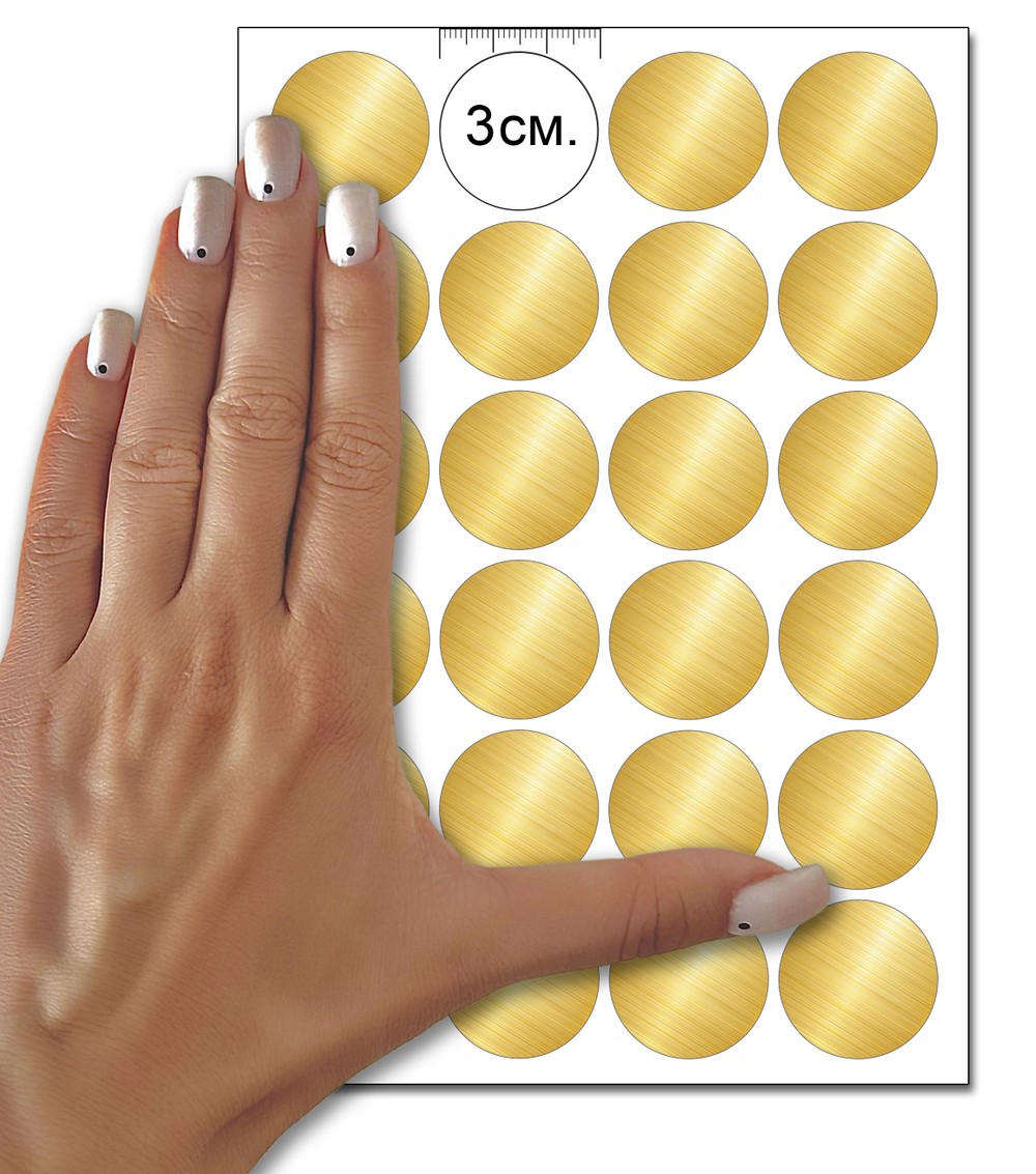 Царапанное золото (металлизированные) виниловые наклейки для маркировки Policomprint М7, 30 мм.