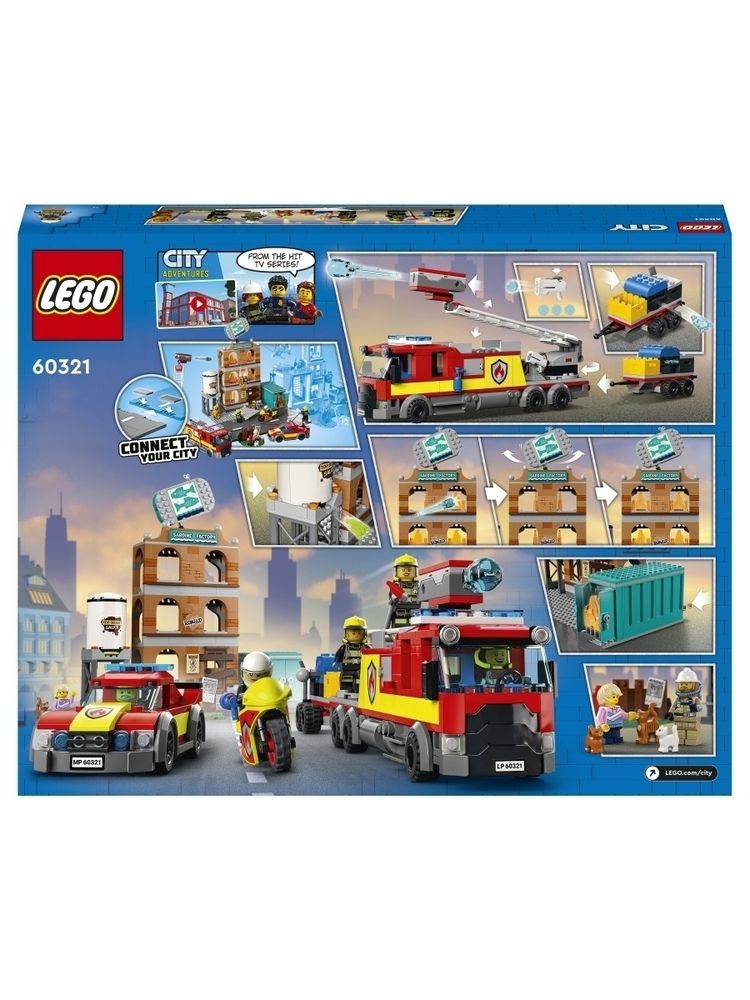 Конструктор LEGO City Fire 60321 Пожарная команда