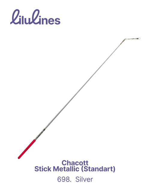 Палочка для ленты Chacott Stick Metallic (Standart) · FIG