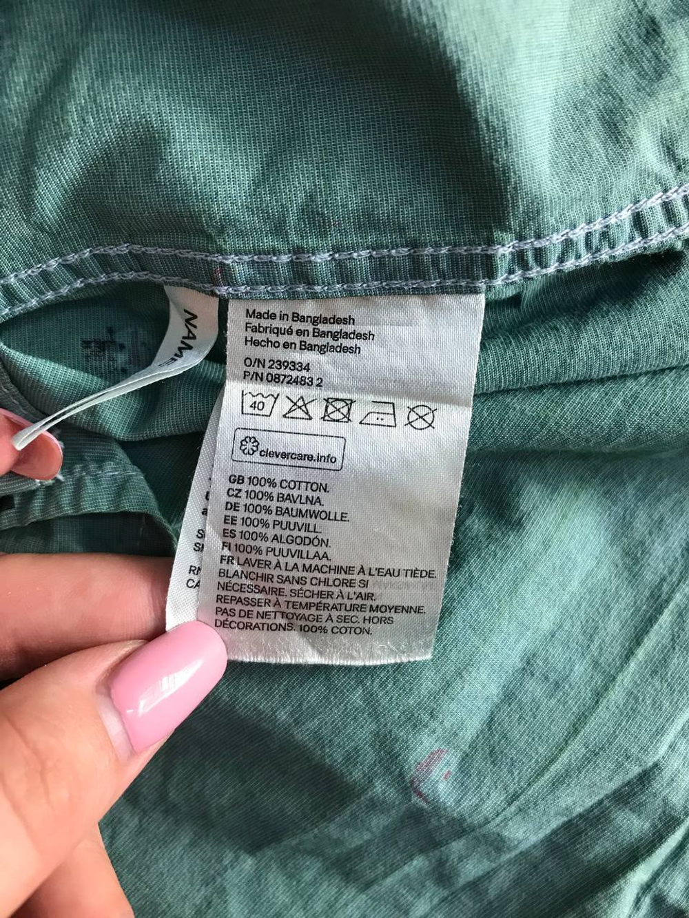 Рубашка H&M для новогоднего настроения, на 7 лет