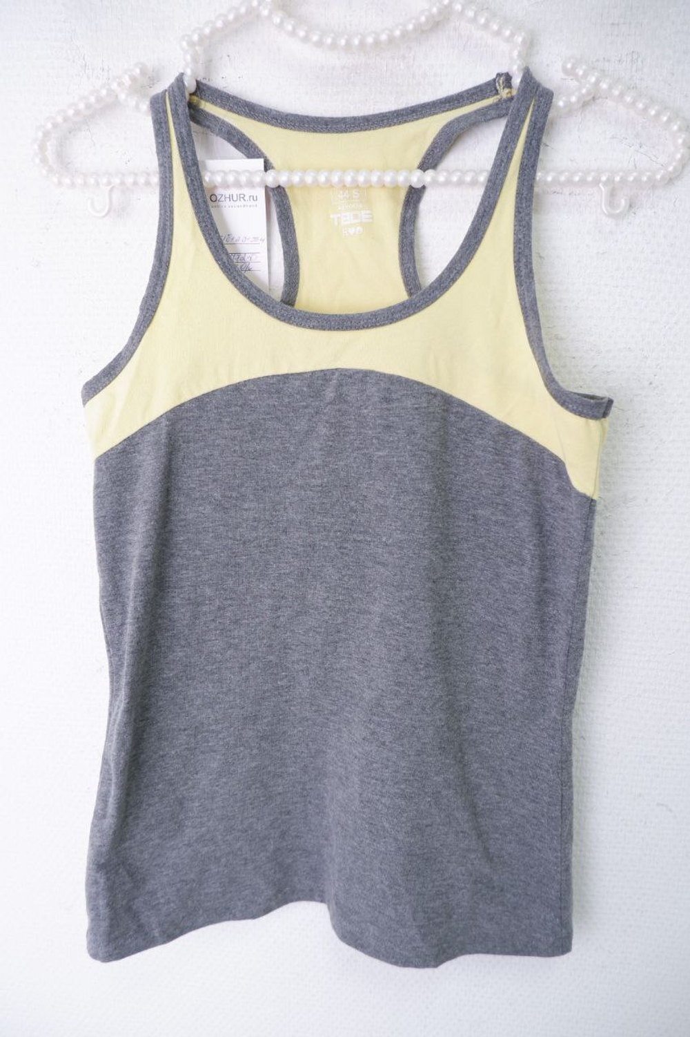 Топ Твоё спортивный 44 размер