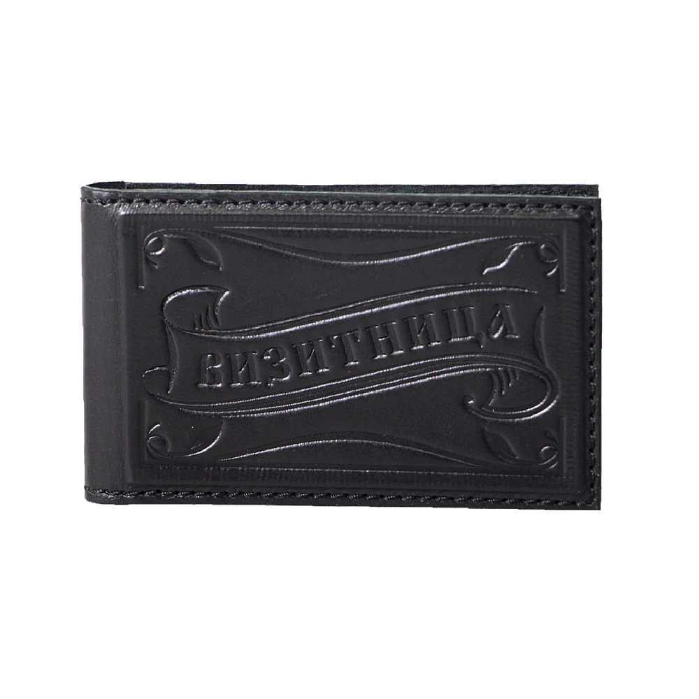 Стильная подарочная чёрная карманная визитница российского производства ручной работы из качественной натуральной кожи с тиснением «Пергамент» А40706  на 32 визитки или карточки