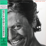 Robert Palmer / Riptide (LP)