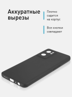 Чехол ROSCO для OnePlus Nord CE 2 5G оптом (арт. ONEPLUS-NORDCE2-COLOURFUL-BLACK)