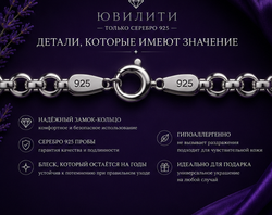 Шопард 5.2 мм