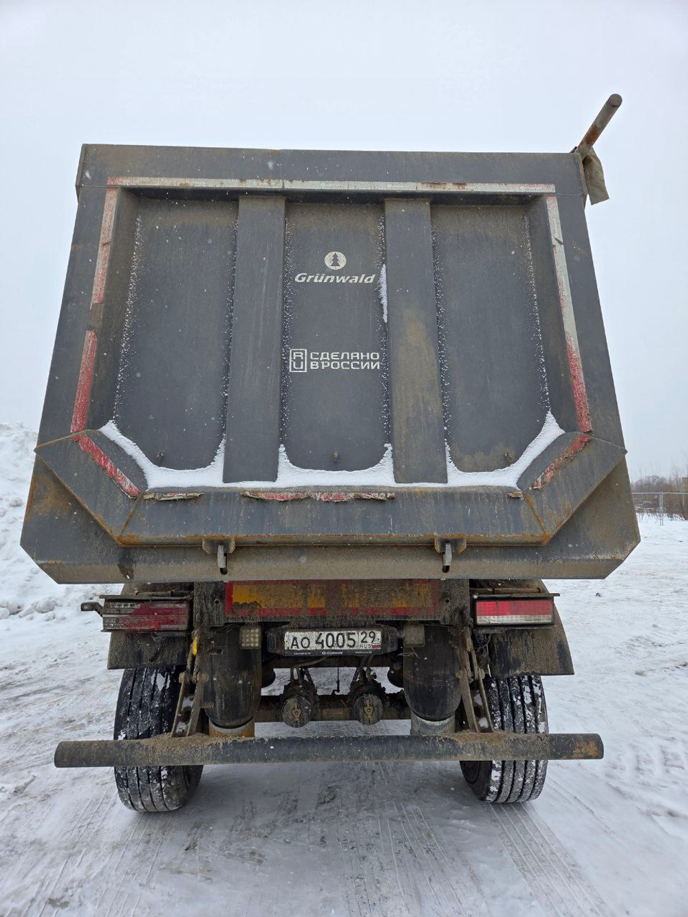 Grunwald 9453 Полуприцеп самосвальный 9453-0000010-50
