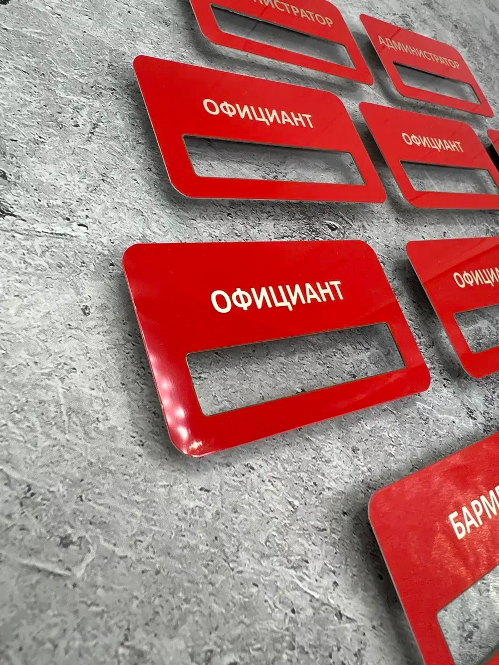 Бейдж на магните  10шт