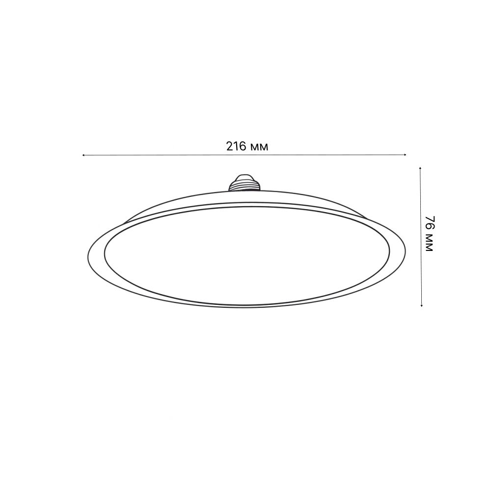 LED-U220-40W-4000K-E27-FR PLU01WH Лампа светодиодная. Форма UFO. матовая. Белый свет 4000K. Картон. ТМ Uniel