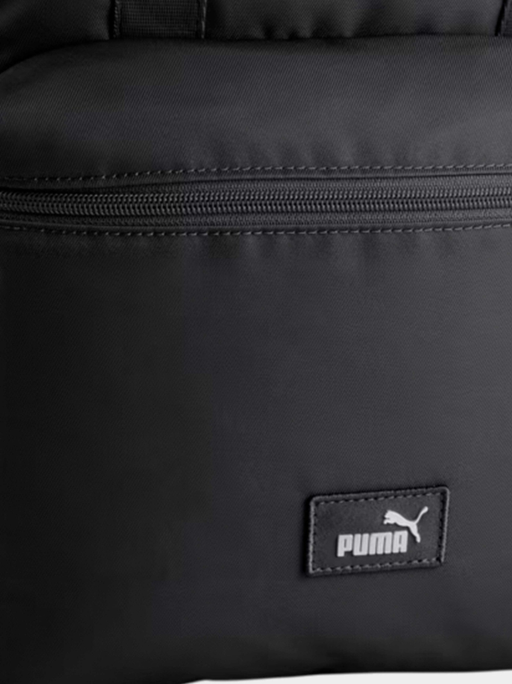 Рюкзак спортивный PUMA PHASE COLLEGE Medium Backpack