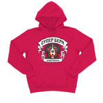 Толстовка "Супер Берн"