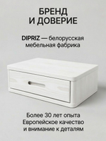 Тумба прикроватная, 47х29х15, Мелания, подвесная, с ящиком, белый воск, массив сосны, Dipriz