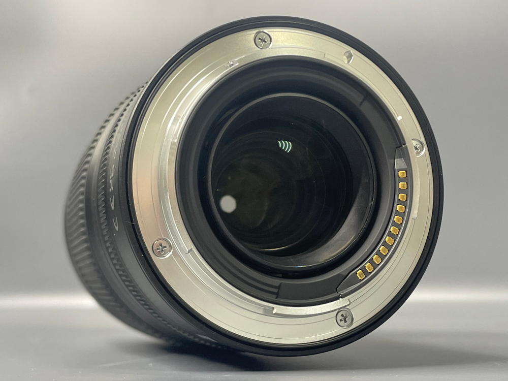 Nikon 24-200mm 4-6.3 VR Nikkor Z