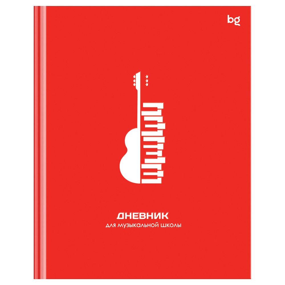 Дневник для музыкальной школы 48л. (твердый) BG "Красный", матовая ламинация, выб.лак ДМ5т48_лм_вл 08407