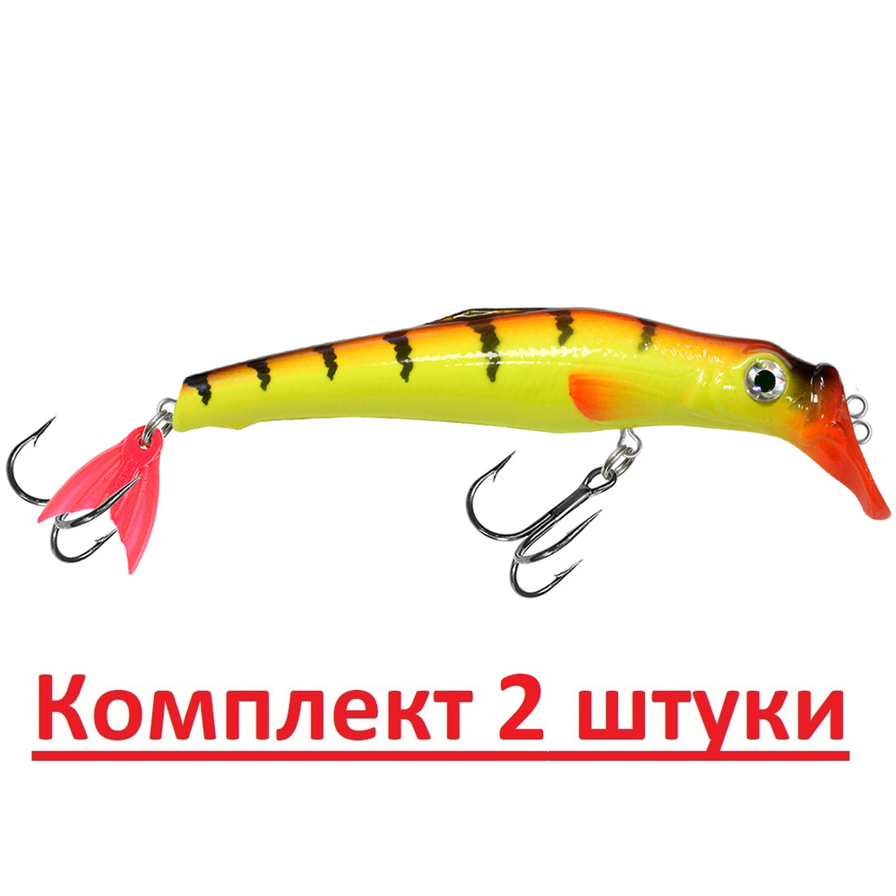 Воблер Минноу на щуку троллинга ТВИН 135mm на окуня