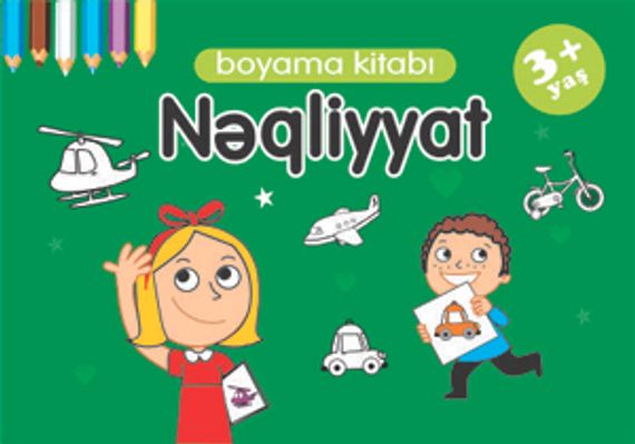 Nəqliyyat