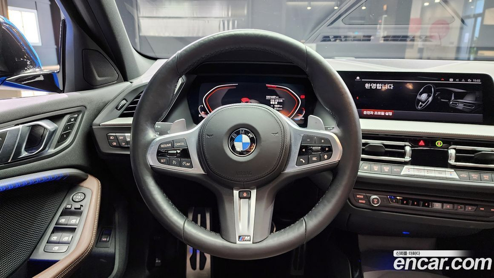 BMW 1 Series (F40) 120i M Sports (02.2023)