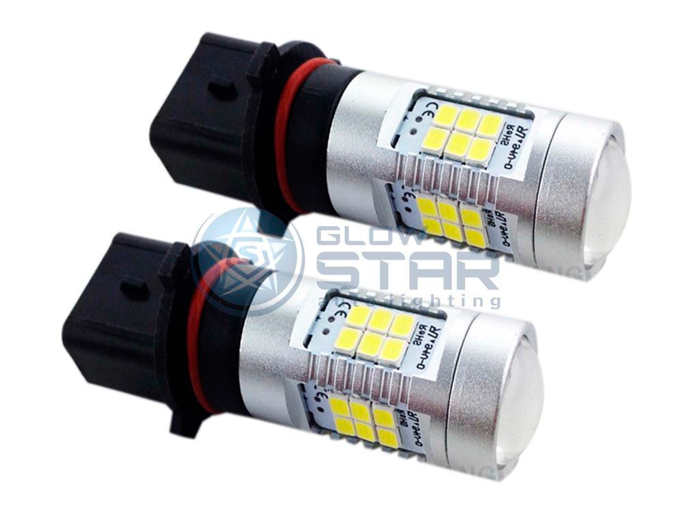 Светодиодная лампа P13W-4G21-2835-21SMD (белый), 1шт
