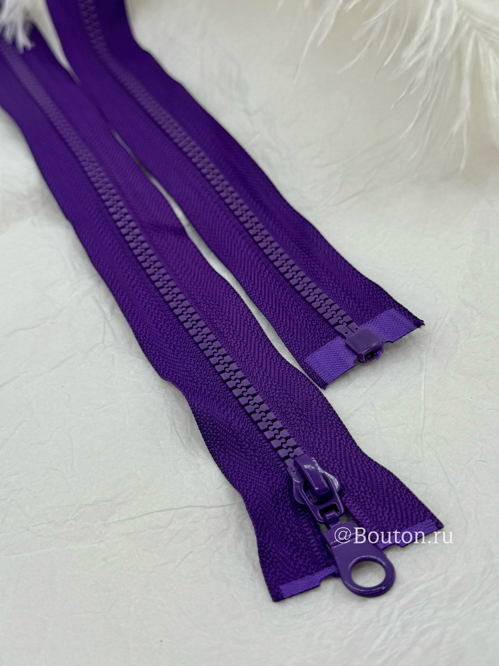 Молния тракторная темно-фиолетовая