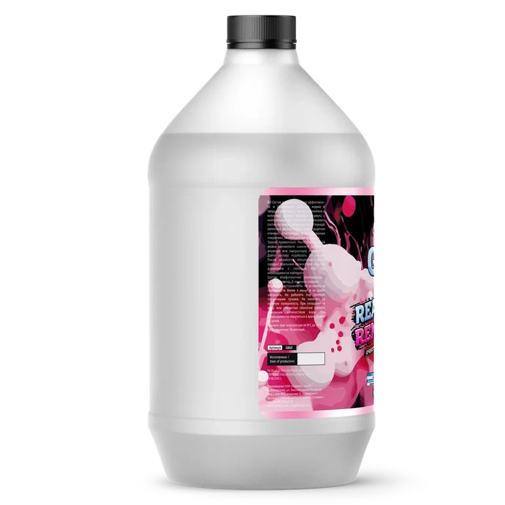 LERATON G12 Очиститель реагента 3,8л.