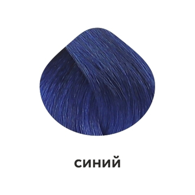 88 Blue краситель прямого действия KAARAL Colorsplash синий - 100 мл.