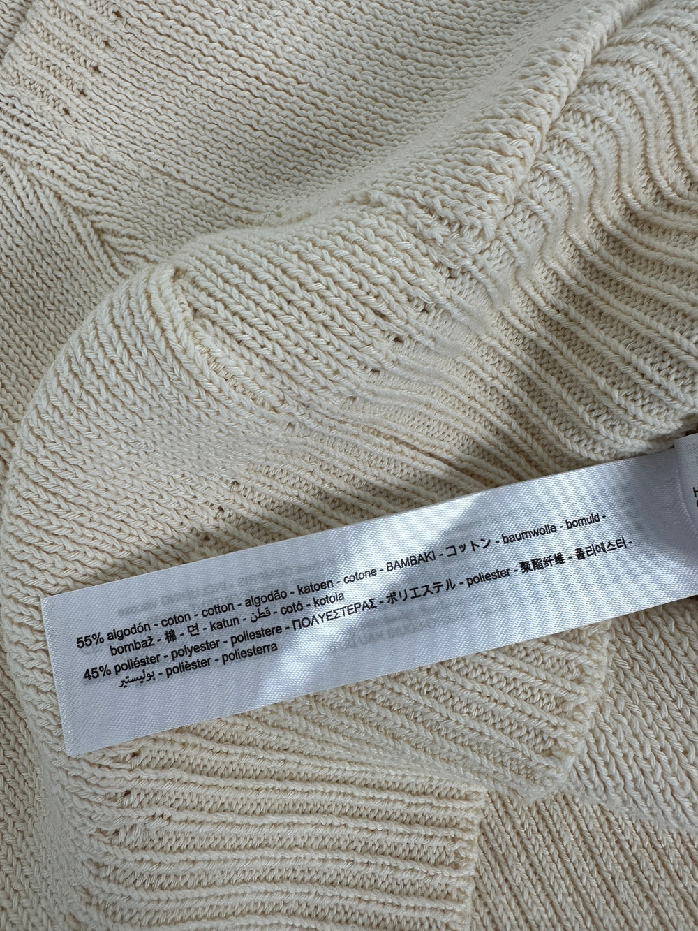 Жилетка Zara