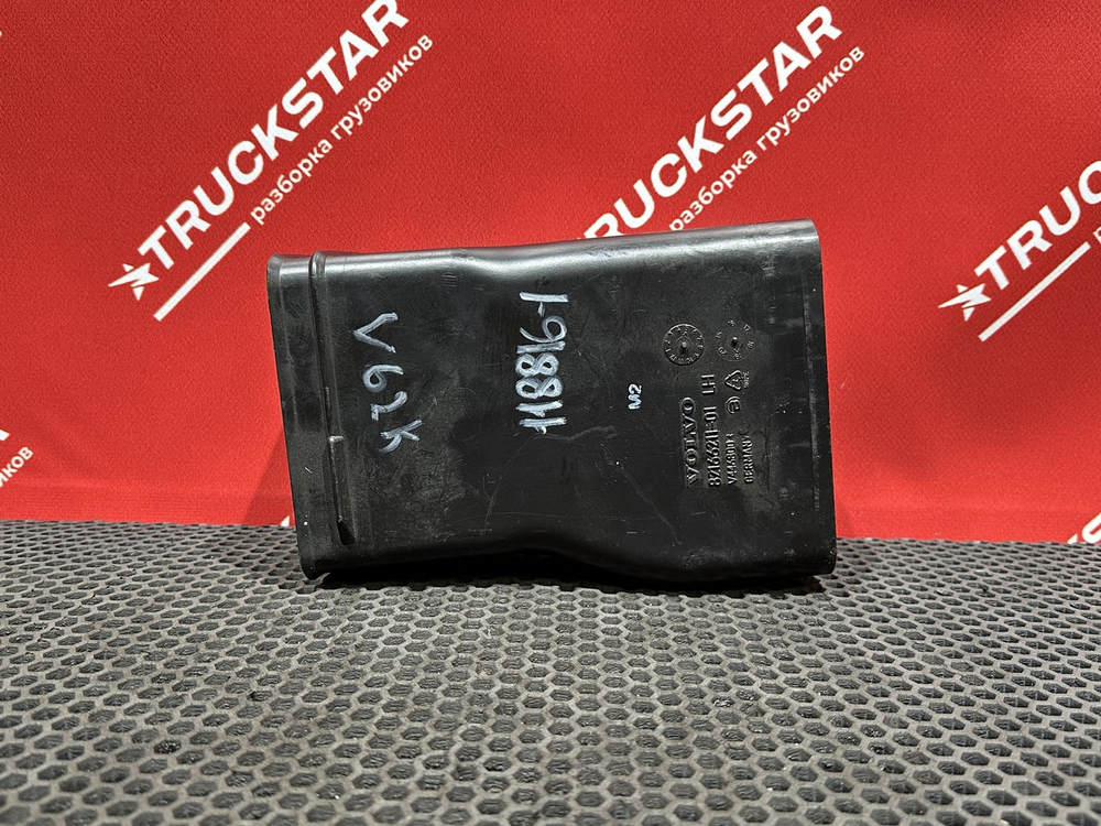 Воздуховод отопителя