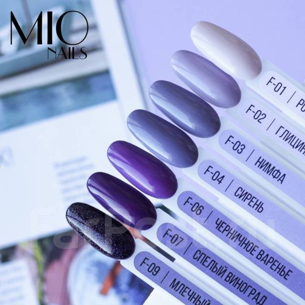 Гель-лак MIO NAILS F-09. Вселенная, 8мл