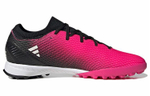 Кроссовки Adidas X Speedportal 3 Turf