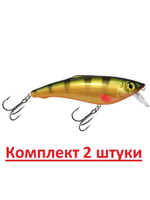 Воблер Шэд ГУ-ГА 103mm, цвет 018 (карась), 2 штуки