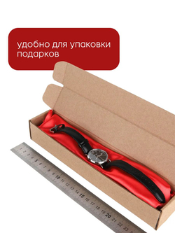 Коробка подарочная картонная 10 шт, 25х25х3