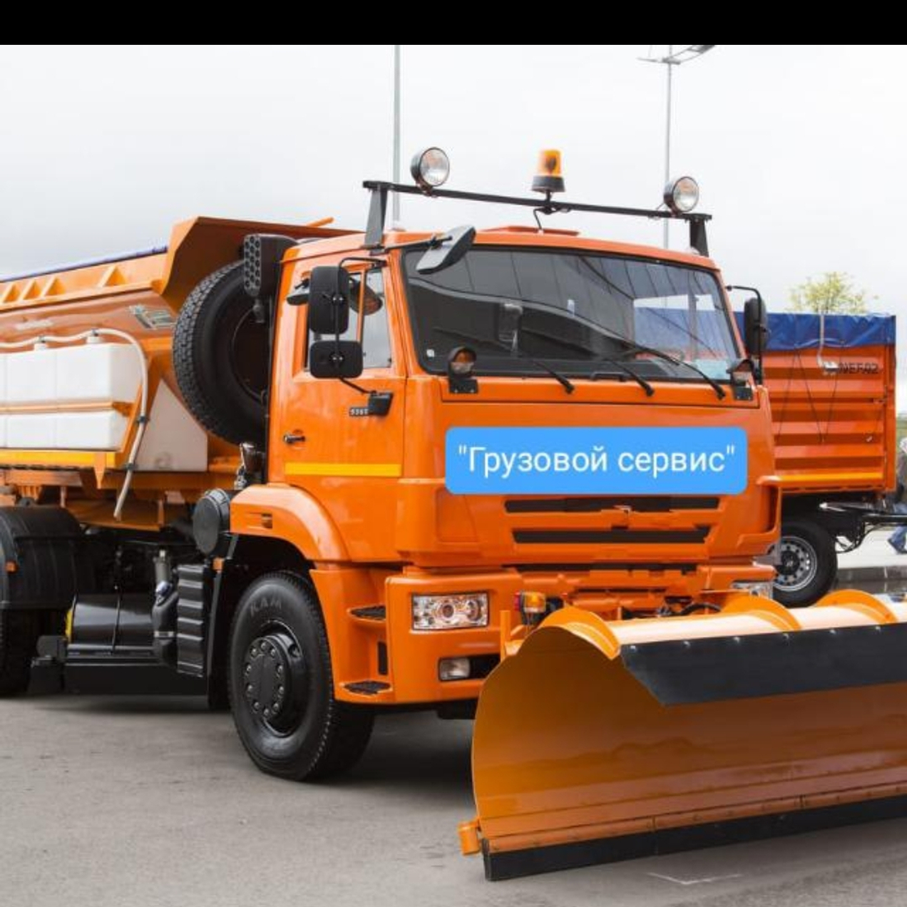Качественный автосервис
