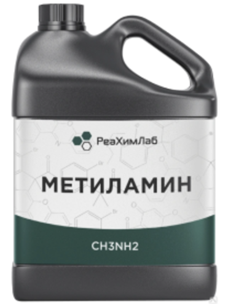 Метиламин водный 38% Канистра