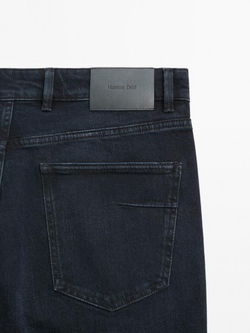 Massimo Dutti Зауженные джинсы из смесового хлопка, индиго