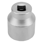 Набор торцевых головок 3/4", головки 19 х 50 мм, 20 предметов, в метал. боксе Matrix