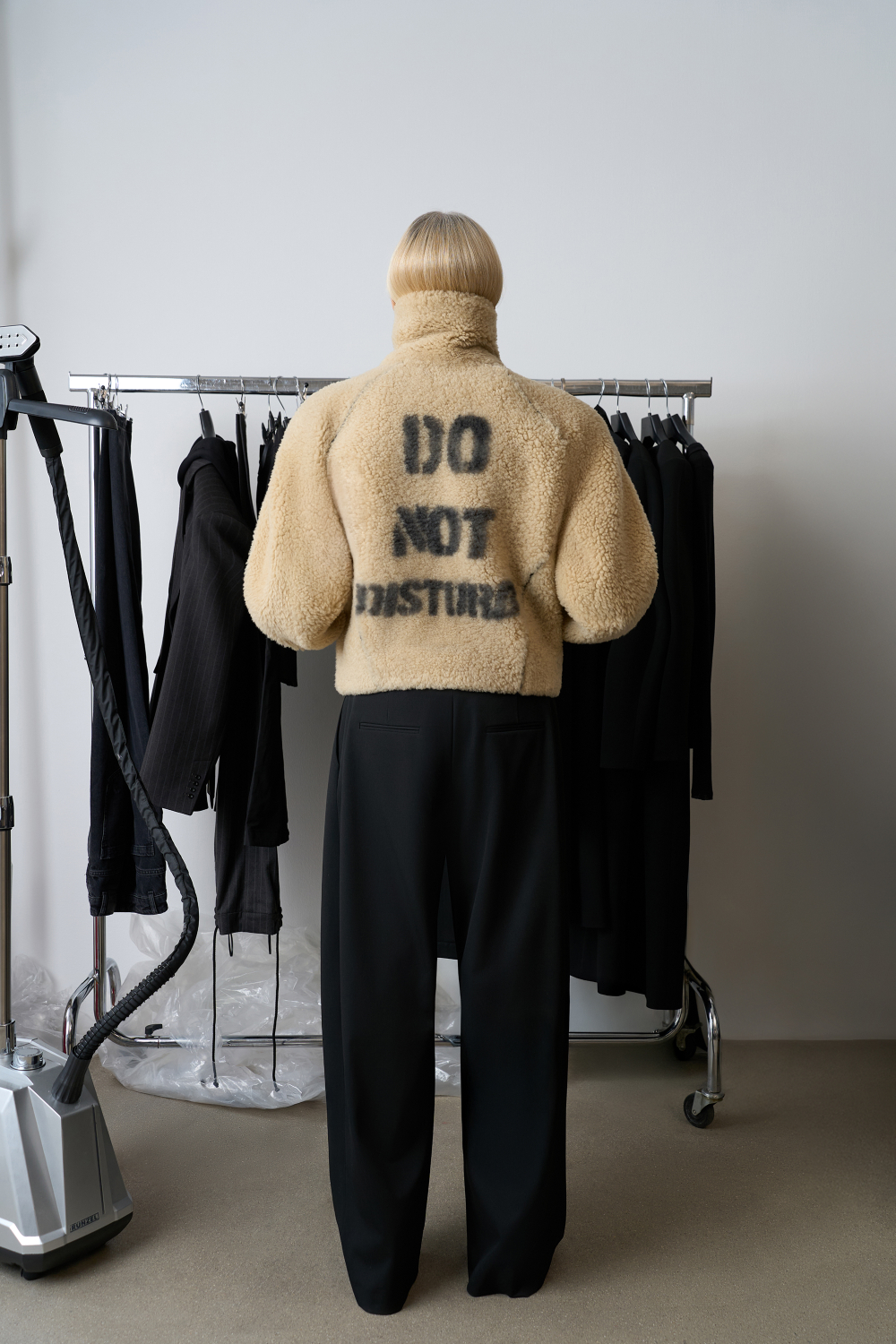 Шуба Do not disturb